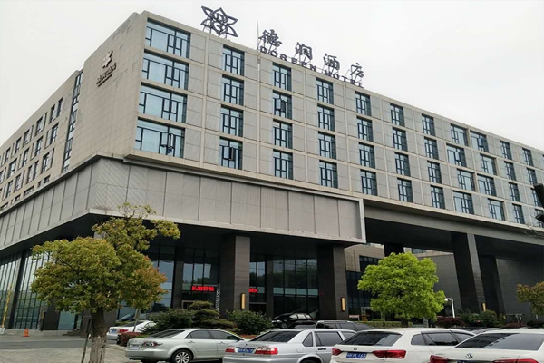 淮安91视频污版网站施工——涟水德润酒店