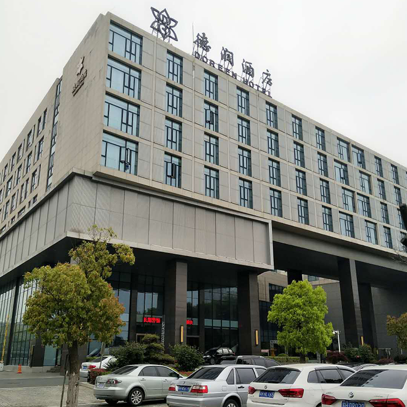 淮安91视频污版网站施工——涟水德润酒店